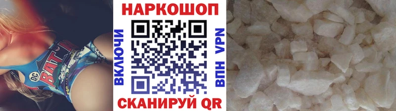 Как найти наркотики Олонец Бошки Шишки A PVP ГАШ KRAKEN ссылки КОКАИН Галлюциногенные грибы