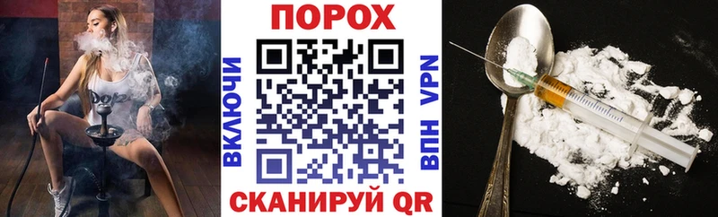 MEGA сайт  закладки  Олонец  АМФ 98% 