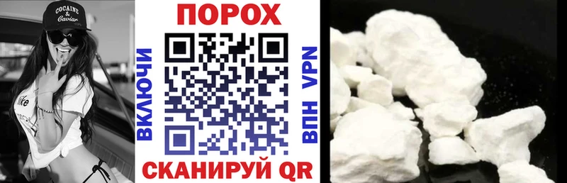 АМФЕТАМИН Розовый Олонец