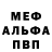 Амфетамин VHQ VYNAGA