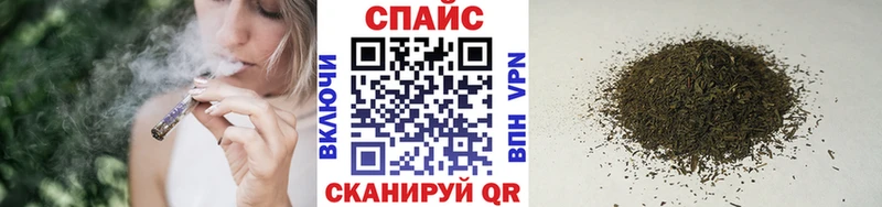 магазин продажи наркотиков  Олонец  БУТИРАТ GHB 