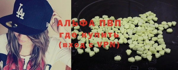 таблы Алзамай