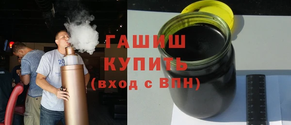 таблы Алзамай