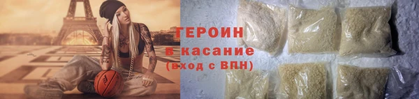 амф Магадан