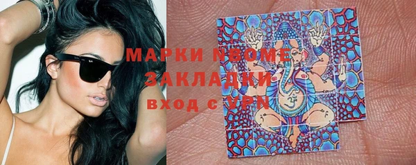 таблы Алзамай