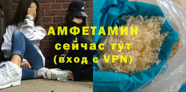 таблы Алзамай