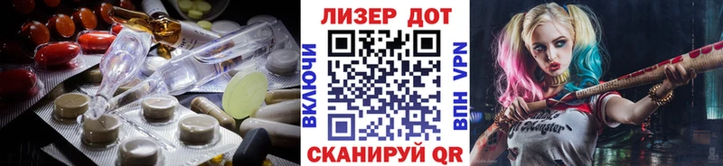 LSD-25 экстази ecstasy  закладки  Олонец 
