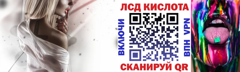 Наркотические марки 1,8мг хочу Олонец